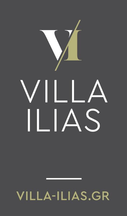 Villa Ilias 파르가 외부 사진